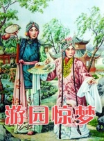热九九精品