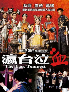 热九九精品